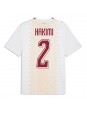 Marokko Achraf Hakimi #2 Vieraspaita MM-kisat 2026 Lyhythihainen